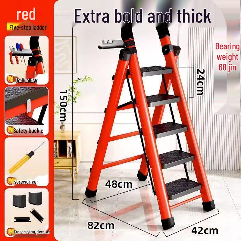 Multi-Functional Telescopic A-Frame Folding Ladder - Thick Carbon Steel Step Ladder for Indoor Use