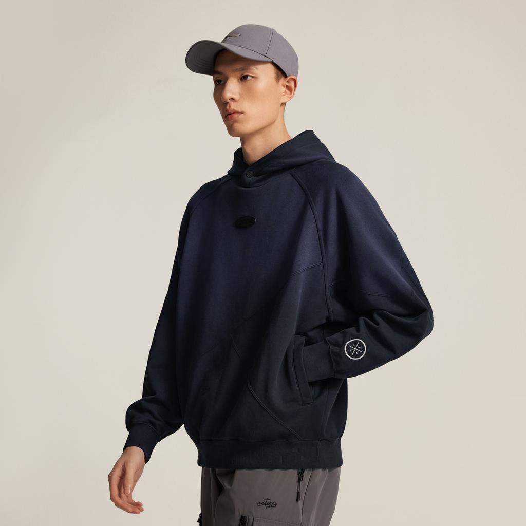 Li Ning Wade Series Schlichtes Vielseitiges Gradienten Lockeres Kapuzensweatshirt Herren Sweatshirt AWDV255-1