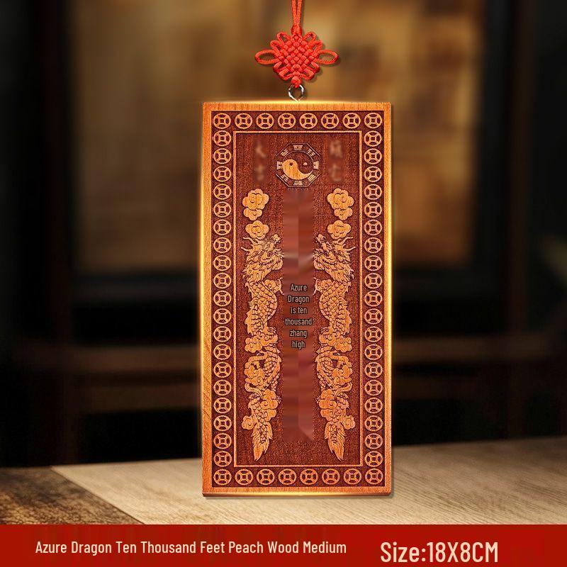 Azure Dragon Peach Wood Pendant: Balances Neighboring Elevations, Left Low Right High, for Harmonious Spaces.