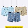 Men's Summer New Simple Fashion Print Ice Silk Antibacterial No Trace Quick Dry Cool Flat Angle Briefs