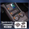 For New AITO M7 M8 M9 Central Control Silicone Cup Pad Storage Box Interior Decoration Accessories