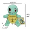 Squirtle 7.9inch Plush Dolls Soft Anime Stuffed Toys for Boys Girls Collection Christamas Peluche Gift Birthday Cute Kawaii