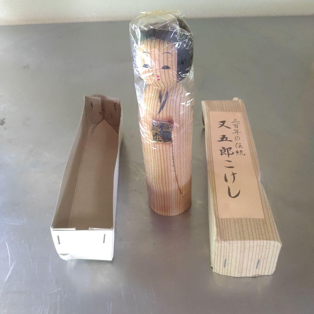 Utagawagoro Kokeshi