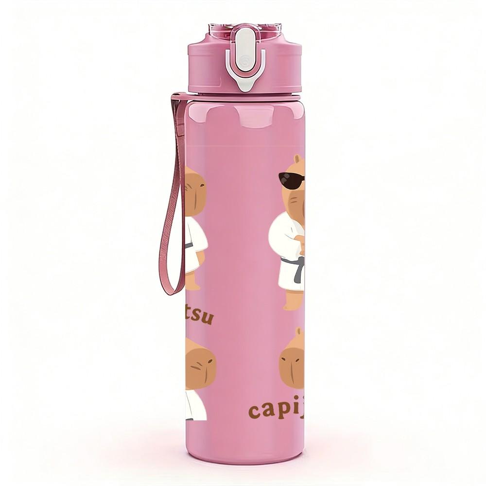 1PC Cool Dog Sunglasses Art 750ml Color Plastic Sports Water Bottle Leakproof Flip Straw Lid Suitable for Sports Office Home Use