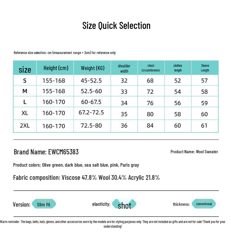 ESE-Y Women's Spring Slim-Fit Polo Collar Knitted Cardigan