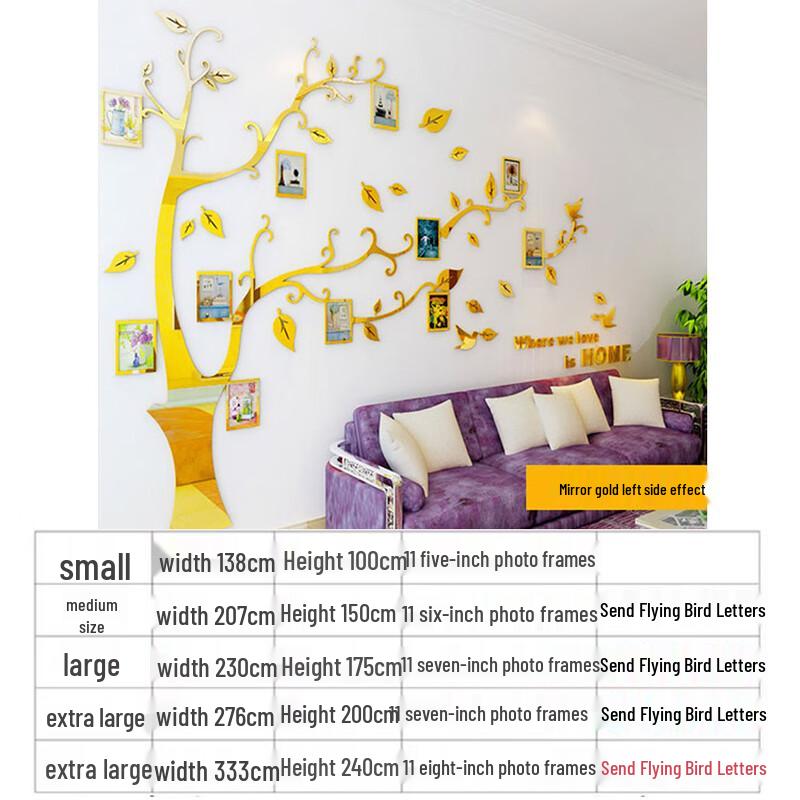 

Shixun 3D Acrylic Wall Sticker