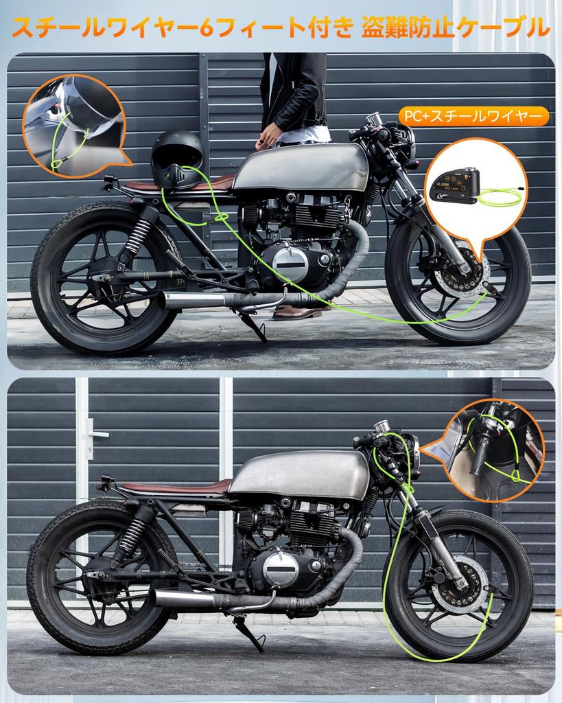 Motorcycle Lock with 120db Alarm and 6FT Steel Memo Cable, for 7mm Pin Motorcycle Bicycle Ebike Scooter Moped (Black)