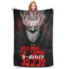 Japanese Anime Dandadan Blanket Multi-function Flannel Sofa Throw Blanket for Couch Bedding Outdoor Throws Bedspread Quilt