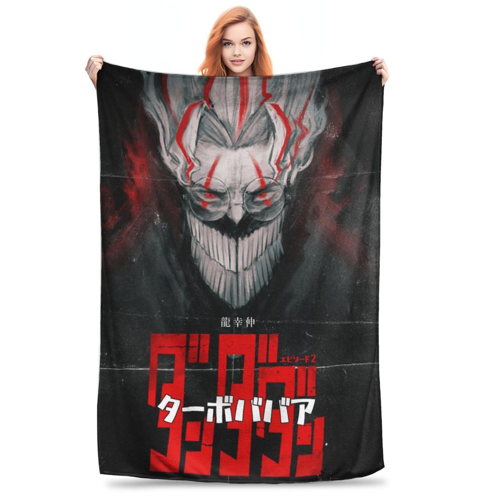 Japanese Anime Dandadan Blanket Multi-function Flannel Sofa Throw Blanket for Couch Bedding Outdoor Throws Bedspread Quilt