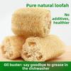 Natural Old Loofah Fabric Dishwashing Magic Tool, Kitchen-specific Brush, Dried Loofah Pulp Tendons, Water Gourd Bag Brush, Thickened Scouring Pad
