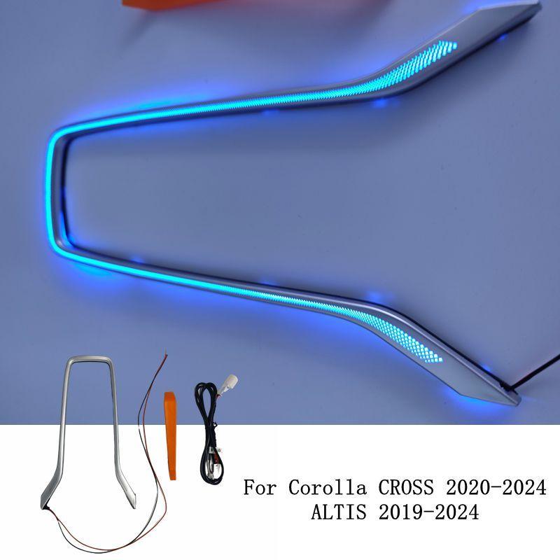 Car LED Central Cup Holder Atmosphere Ambient Light Interior Decorative Lamp For Toyota Corolla CROSS /Altis -2024