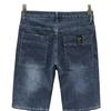 Men's Straight Casual Denim Shorts Simple Solid Color Slim Jeans Comfortable Breathable Bermuda Short Pants Summer