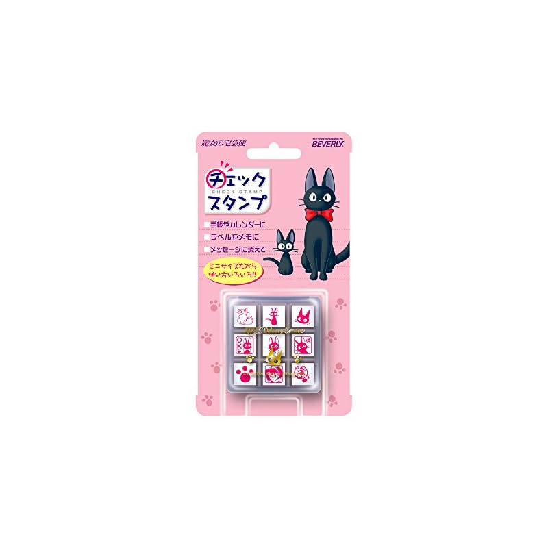 Beverly Studio Ghibli Kiki's Delivery Service Stamp Check Stamp CK9-004