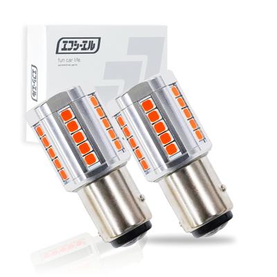 Fcl. S25 Brake Lamp, Tail Lamp, LED, Double Bulbs, Red, 23 Rungs, Compatible with