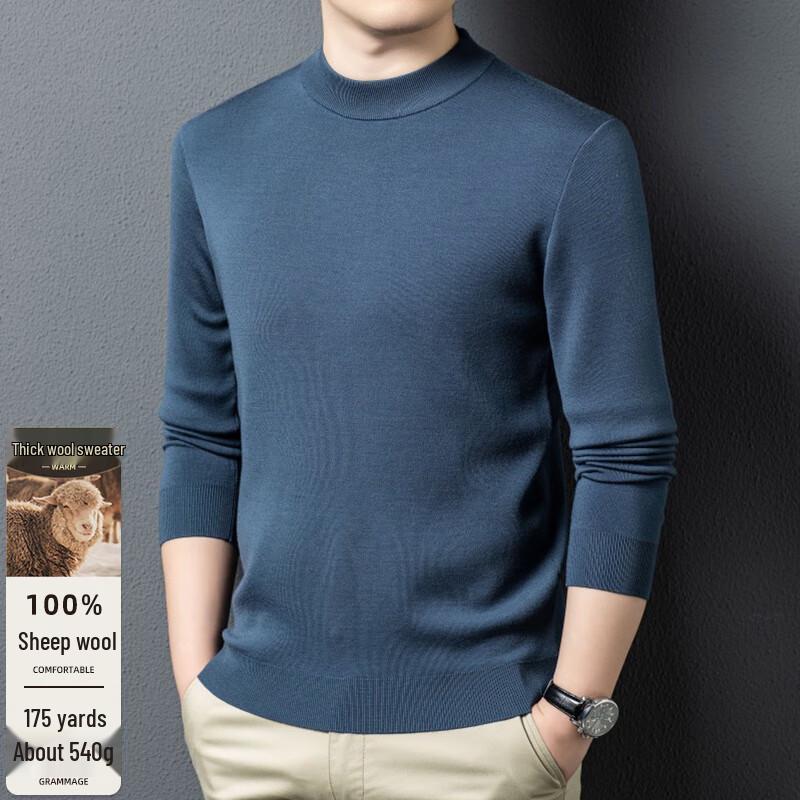 Fengxun Men's 100% Pure Wool Half-High Collar Pullover Sweater
