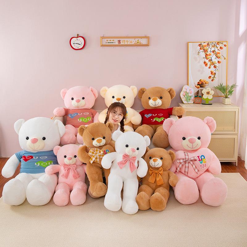 Cute Large Plush Big Bear Doll Bear Hug Bear Preferred Gift Birthday Gift Teddy Bear Doll