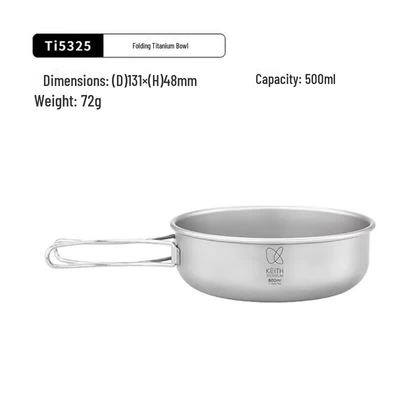 KEITH 500ml Folding Handle Titanium Bowl