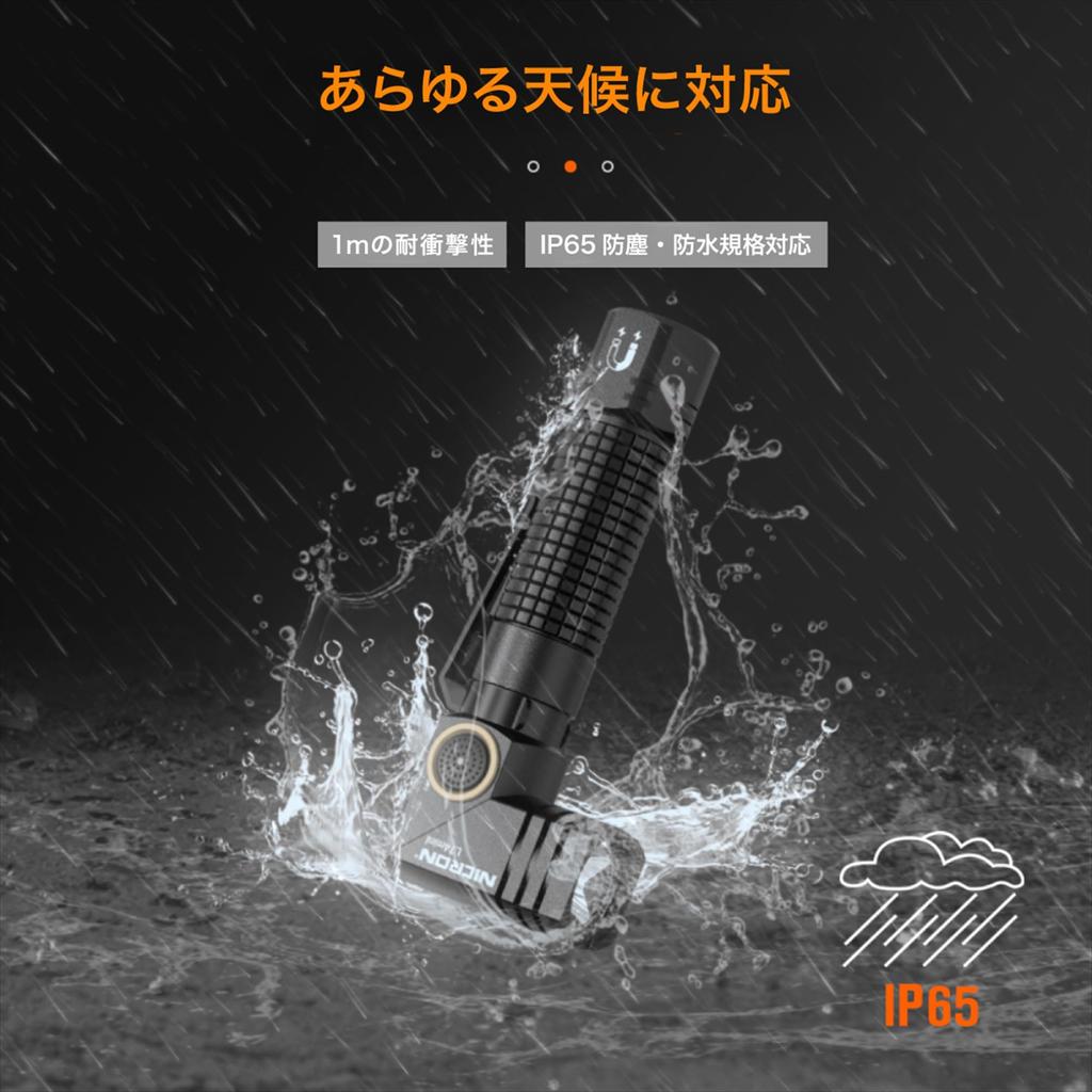 Nicron LED Handheld Swivel Magnetic Suitable for Outdoor and Inspection Light, L-shaped, Head, Clip, Compact, Rechargeable, Type-C, EDC, Activities,