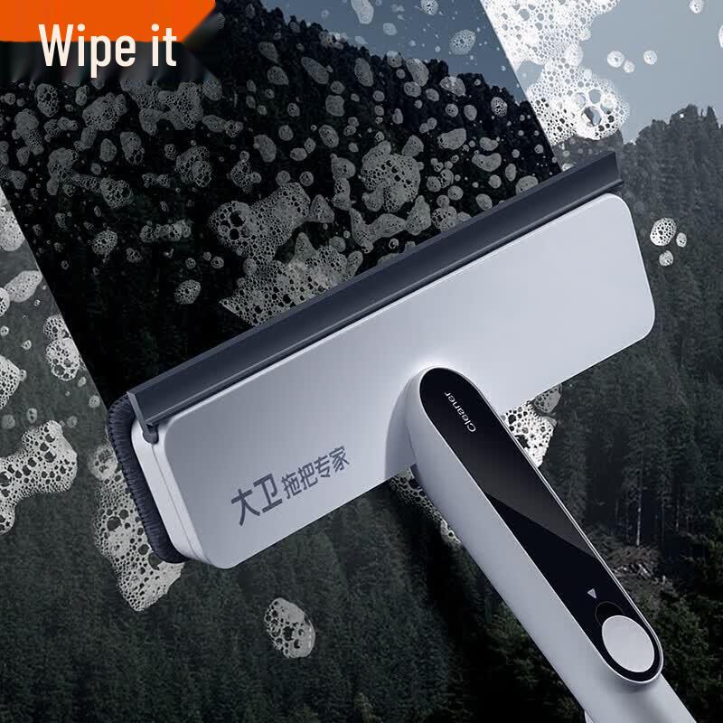 Dawei S10 Spray Window Cleaner