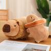 25/35cm Cosplay Capybara Animal Plush Pillow Stuffed Fluffy Lion Bee Flower Cartoon Plushie Birthday Gift