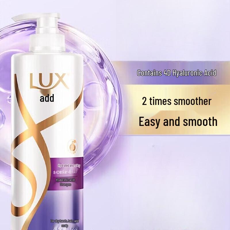 LUX Silky Smooth Hydrating Shampoo with Hyaluronic Acid