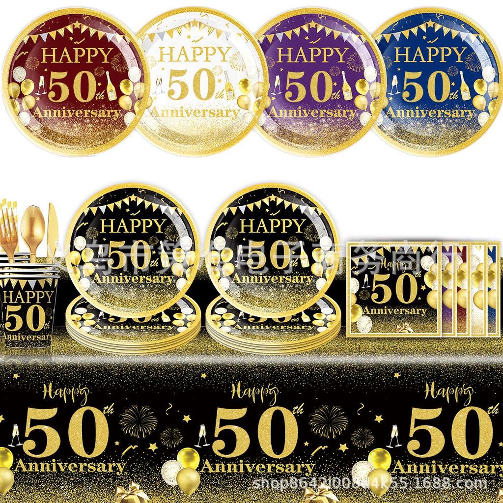 50th Birthday Party Disposable Tableware Set: Plates, Cups, Napkins, Tablecloth, Cutlery Supplies.