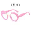 Thick Frame Women'S Presbyopia Glasses  Fashion Anti-Reflective And Filter Transparent Eyeglasses Big Round Reading Glasses