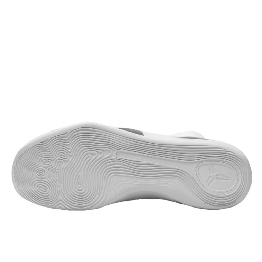 Nike Kobe 9 Elite Protro Halo