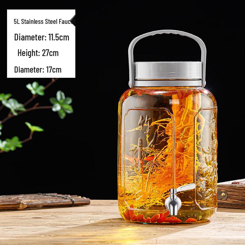 

Sealed Glass Fermentation Jar with Tap
