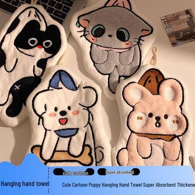 Adorable Puppy Hanging Towel: Thick, Absorbent for Bath & Kitchen