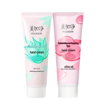 Hand Cream Twin Pack