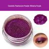 Cosmetic-Grade Pearlescent Gold & Silver Rose Red Mica Pigment: Super Shiny Stage Makeup, Eyeshadow, and Highlighter Glitter.