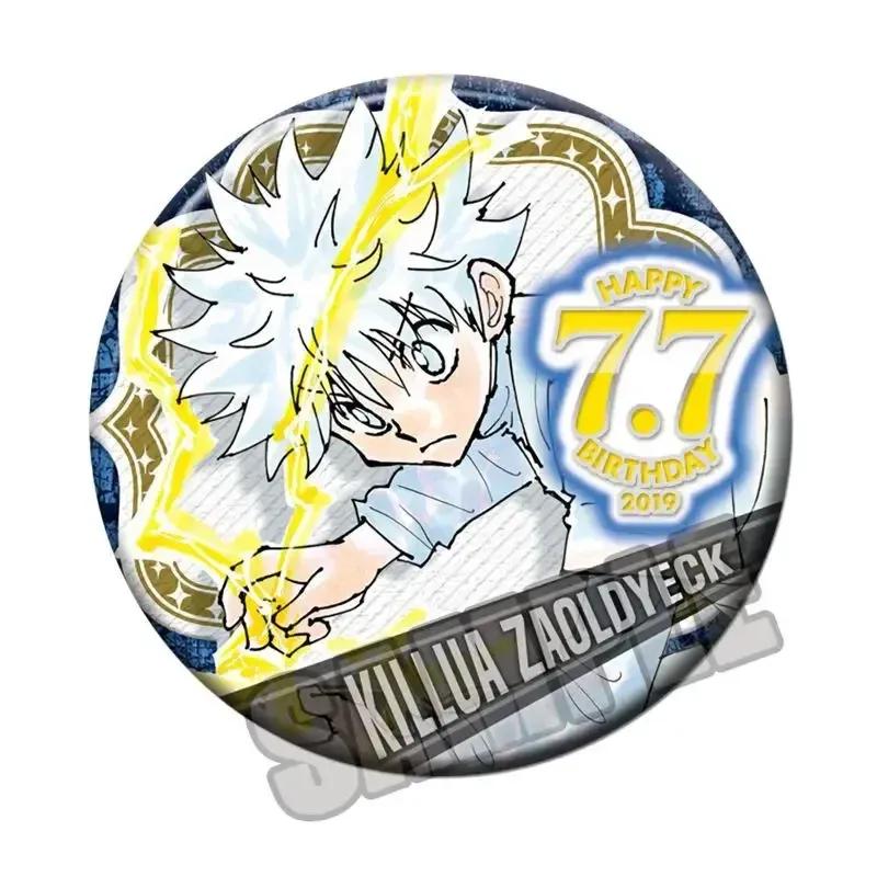 Hunter X Hunter Killua Zoldyck Cosplay Costume Number 99 Badge Halloween Christmas Party Cosplay Suit Shirt Short White Wig