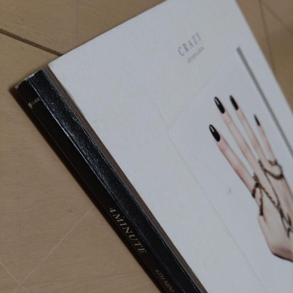 [USED] Crazy (Korean Edition) 4Minute