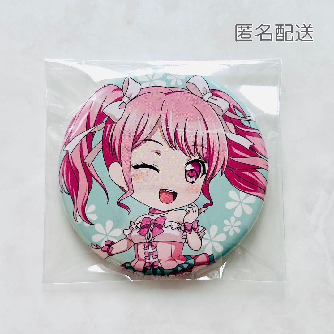 Used BanG Dream! Gamers pre-order bonus Nendoroid Plus special can badge Aya Maruyama