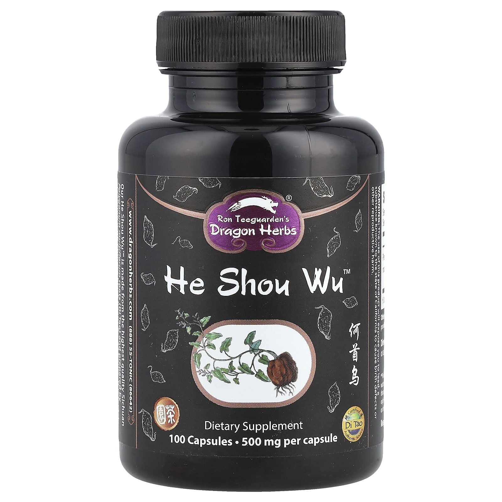 

He Shou Wu™, 500Mg, 100 Capsules
