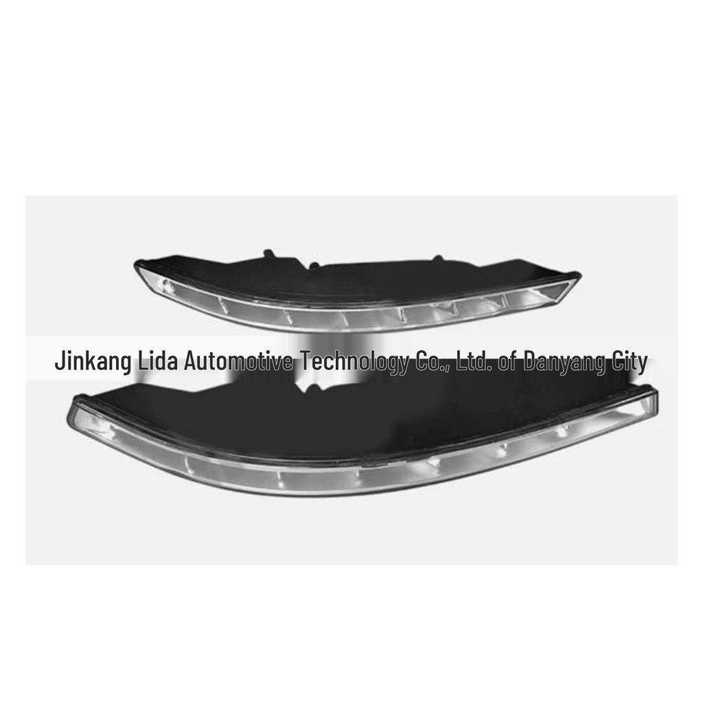 Daytime Running Light for 2011-2014 Mercedes W218 CLS63 AMG - Part 2188200156/256