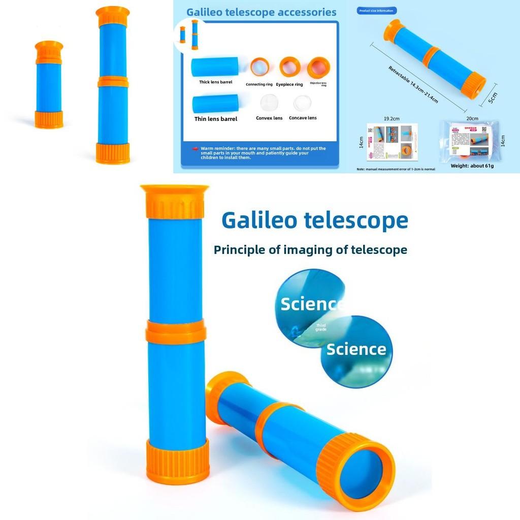 Scientific Experiment Diy Telescope Kit For Kids Educational Physics Toys