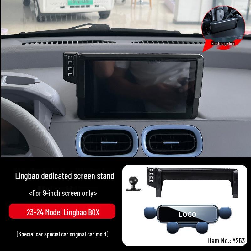 2023 Lingbao BOX Car Phone Holder: Navigation-Specific and Screen-Compatible Interior Accessory
