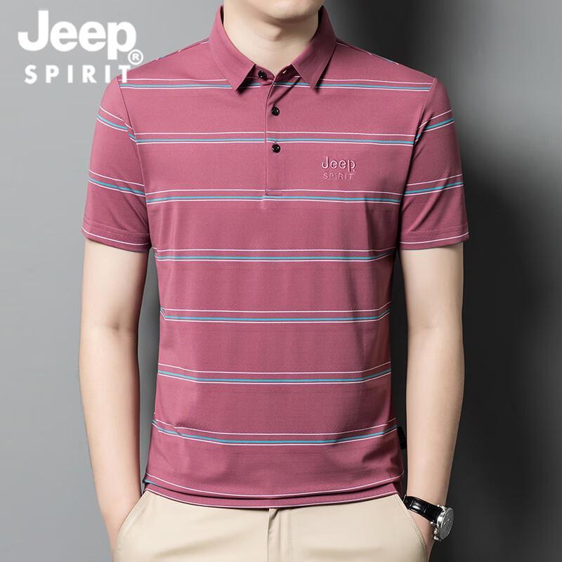 JEEP SPIRIT Men s Striped Polo Shirt XL