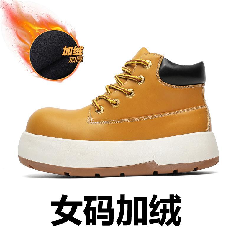 

Ботинки из ревеня Ультралегкие ботинки на платформе Мужская мода уличные ботинки на толстой подошве Ботинки-хлебушки Мартин уродливо-милые 66636-J 40