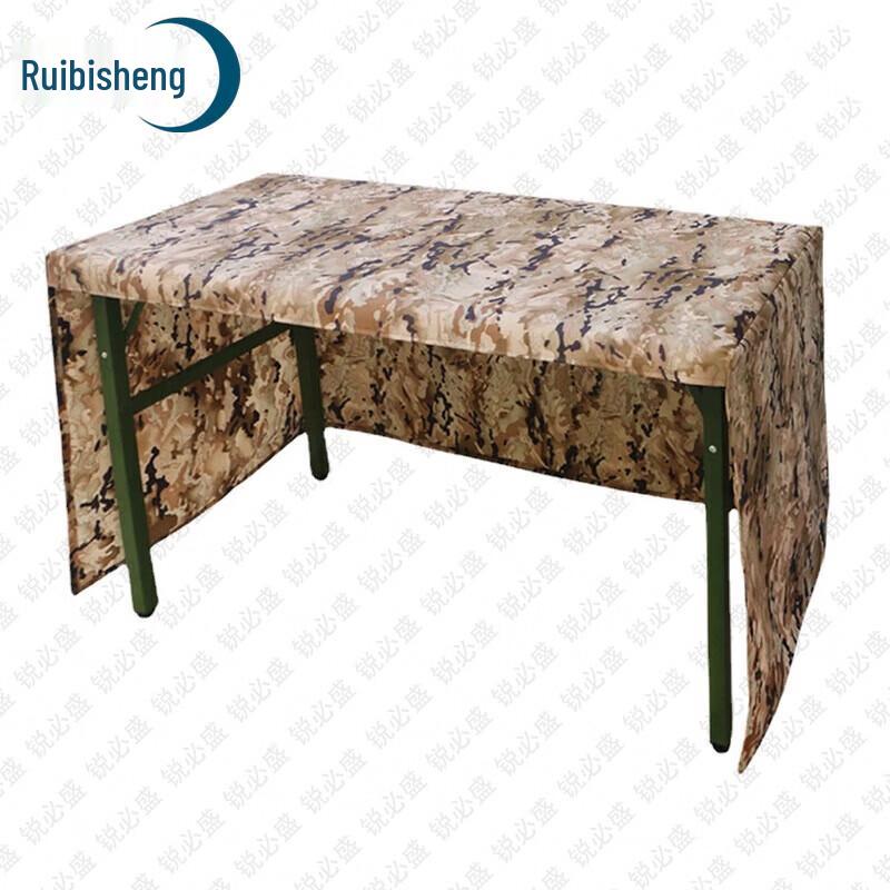 Ruibisheng Outdoor & Tactical Supplies
