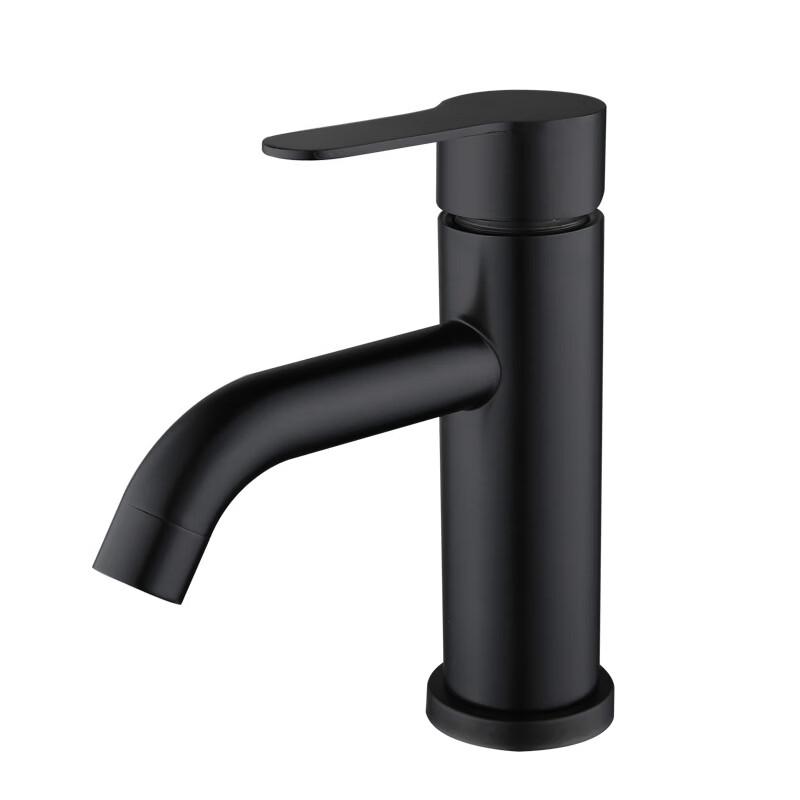 TLXT Black Curved Spout Basin Faucet