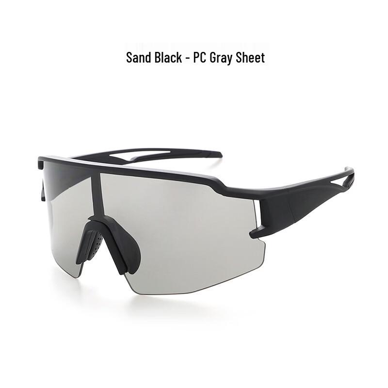 Miling Sports Cycling & Hiking Goggles