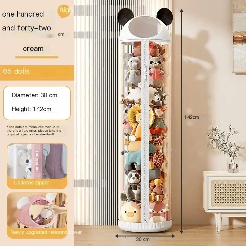 Dustproof Toy Storage Bucket Transparent Large Capacity Storage Bucket Space Saving Floor Standing Toy Storage Basket with Lid