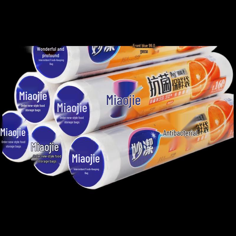 

MiaoJie Antibacterial Tear-Off Food Storage Bags