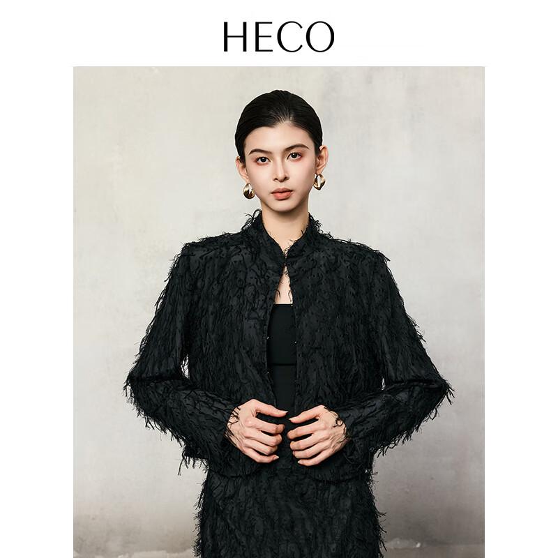 HECO New Chinese Style Tassel Button Collar Collection