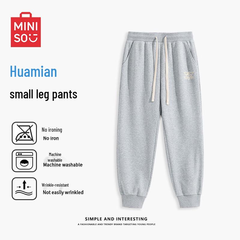MINISO Men's Heavyweight Loose Fit Jogger Pants