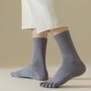 Men's Seamless Split Toe Cotton Socks: Solid & Striped, Breathable, Antibacterial, Anti-Odor, Mid-Calf Casual.