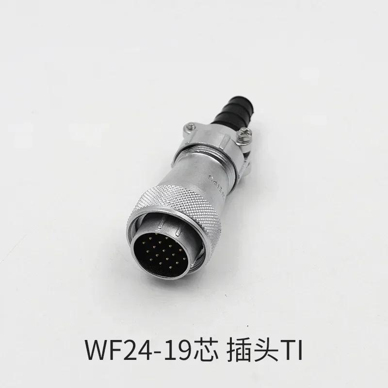 WEIPU WF24 TI/Z 2 3 4 9 10 12 19 Pin Aviation Electrical Signal M24 Power Connector Male Plug Female Socket Panel Mount